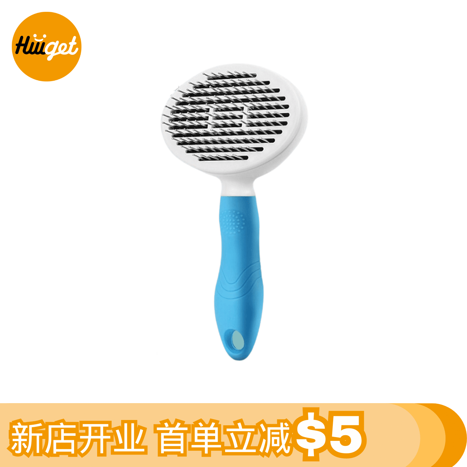 【HiiiGet】Pet Grooming Dog & Cat Comb Massaging Hair Brush CWSZ 1 개입