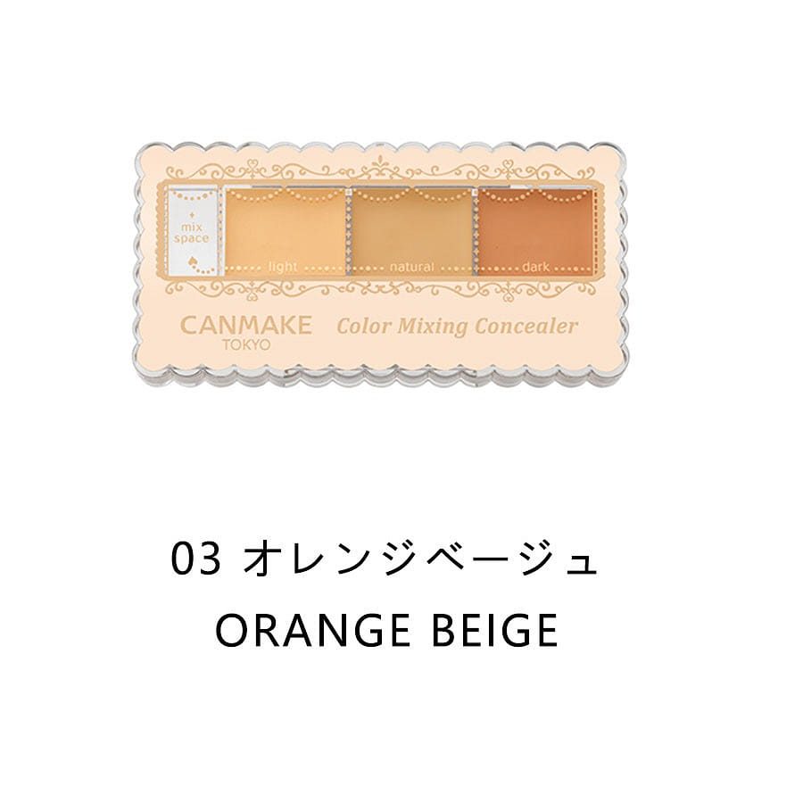 Canmake Color Mixing Concealer 03 Orange Beige 1 개입