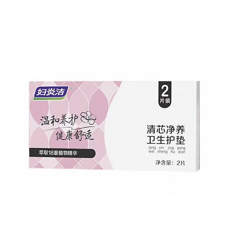 Qingxin Jingyang Sanitary Pads: Herbal Care for W 1 box