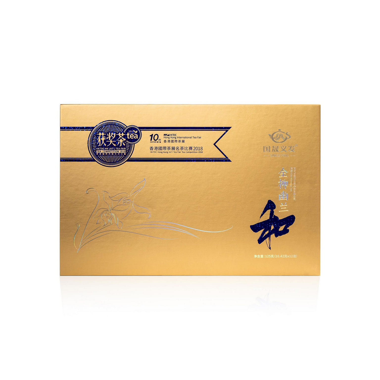 FORESUN & PLUM GARDEN Oolong Tea, New Version HE Premium Loose Leaf Tea for an Exquisite Tea Experience Winning Tea, Tea Bags 12 Count (125g) 125 グラム