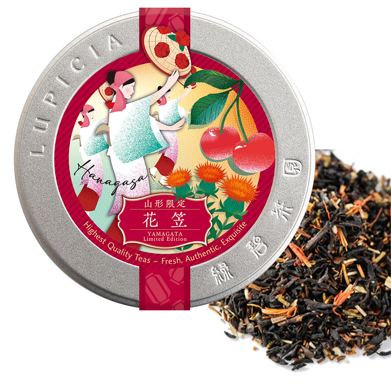 ルピシア 花笠 甘酸っぱいさくらんぼの香 紅茶 50g 1 缶