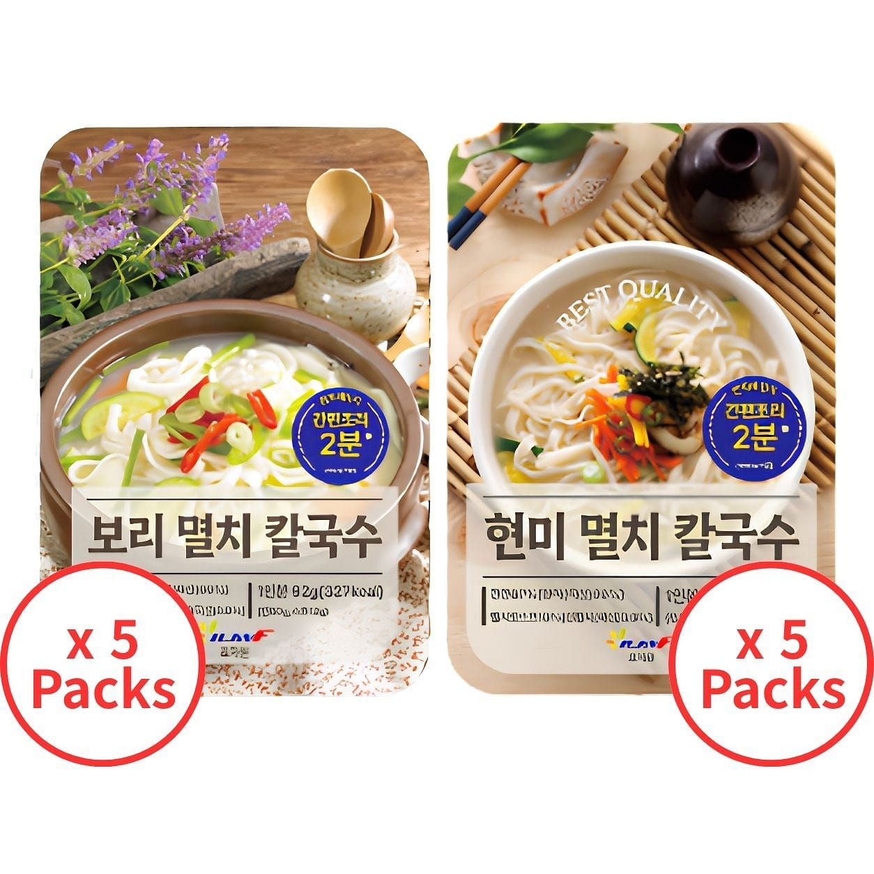 [효자원] 보리 멸치 / 현미 멸치 칼국수 92 그램*10 팩
