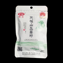 ChuanWen Piper betel new [50gx5 bags combo cream flavor pepper salt flavor origi 250 g