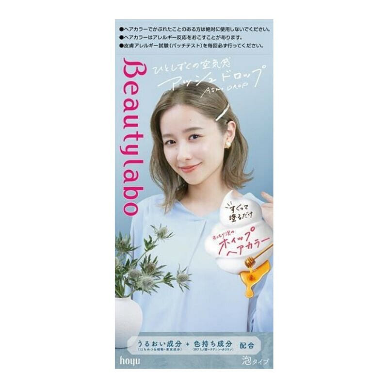 Hoyu Beauty Lab Whipped Hair Color Ash Drop 125 ml