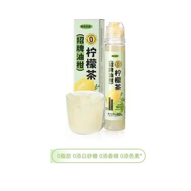 檸檬茶低卡青濃縮水果汁0脂速溶維c冷沖泡果汁（油柑味） 100 克