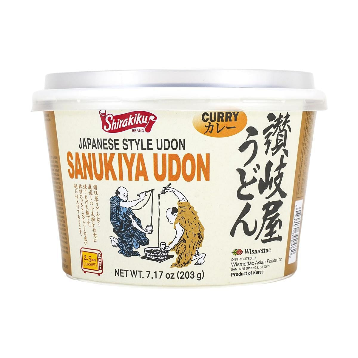 Shirakiku Sanukiya Udon Noodles Curry 7.17oz 1 ส่วน