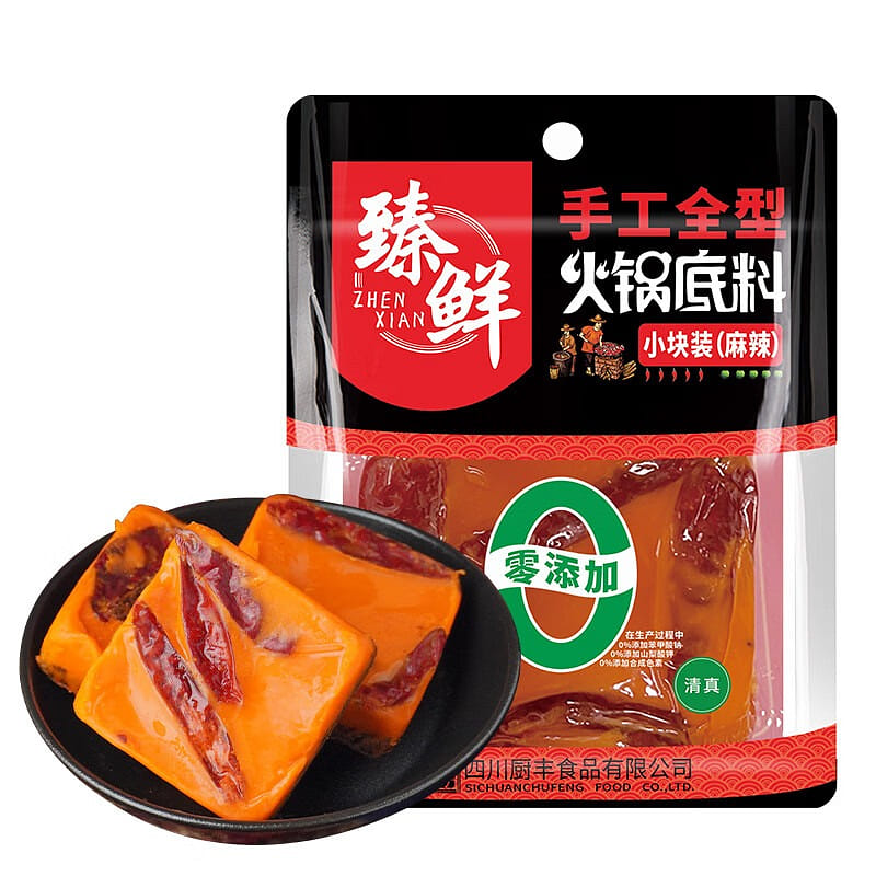 weee product zoom image