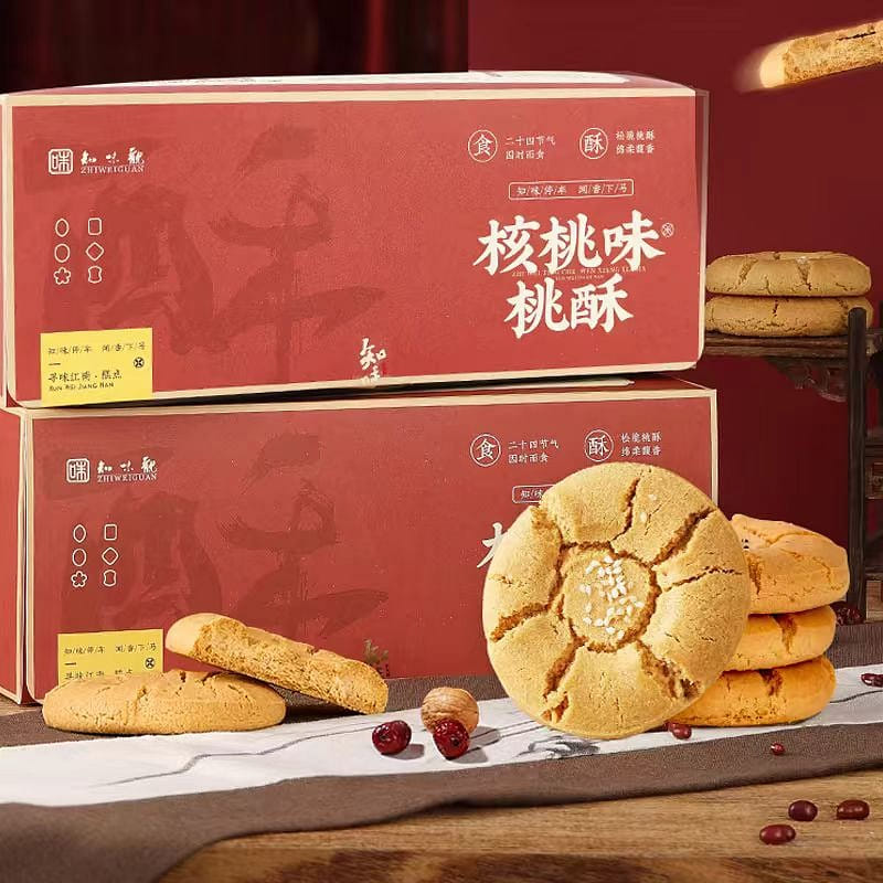 Zhi Wei Guan Walnut flavored peach cake 480g*1 box 480 กรัม