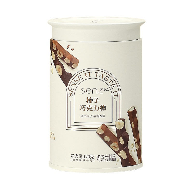 Hazelnut Chocolate Bar 120g 120 g