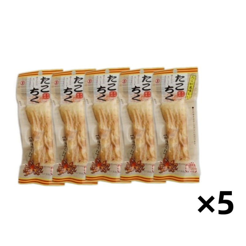 Chikuwa cá nhân bạch tuộc Marutama 40g x 5 cây 1 phần