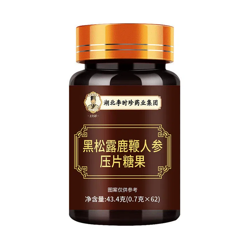 slices 62 pieces of men's maca 43.4 กรัม