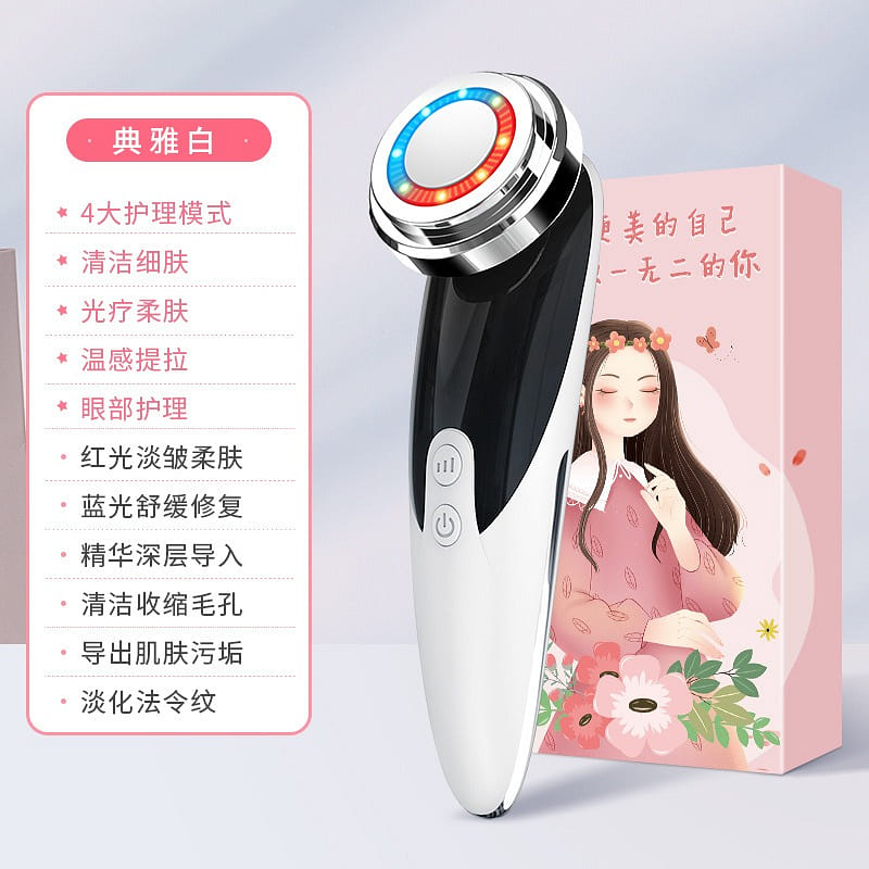 Ultrasonic Facial Skin Scrubber Deep Pore Cleanser 1 bunch