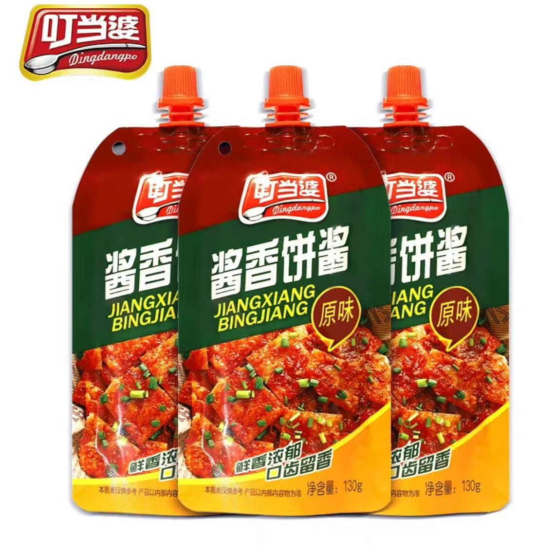 Dingdang Po Sauce Cake Sauce Original 130gx3 bags 130 グラム