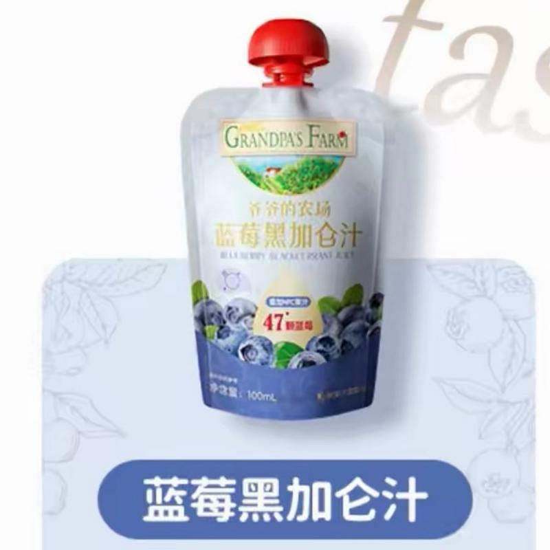 Blueberry blackcurrant juice 100 ml