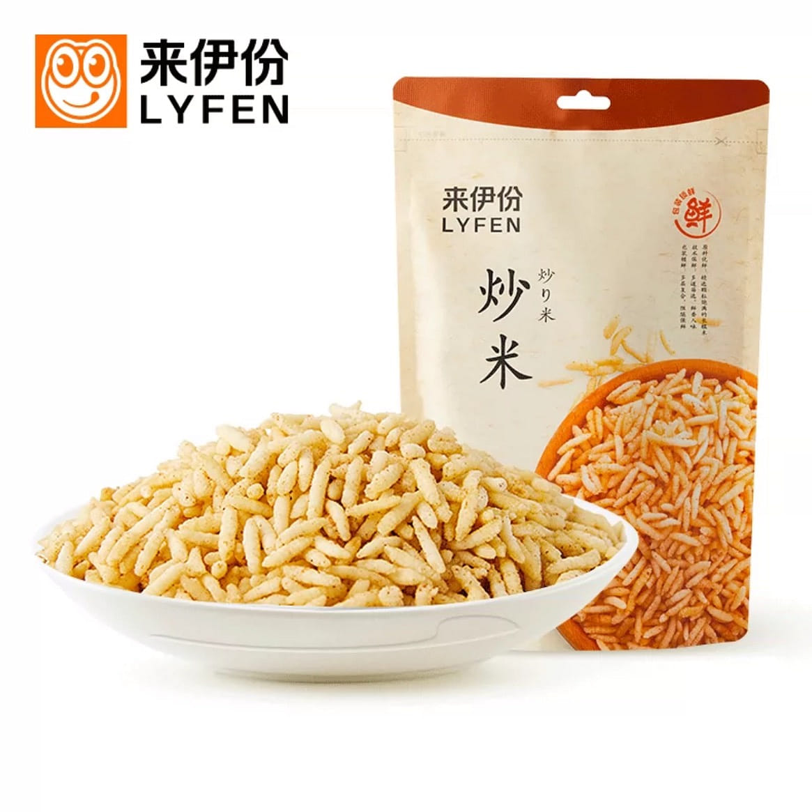 Lay's Fried Rice, Beef Sauce Flavor 150 g