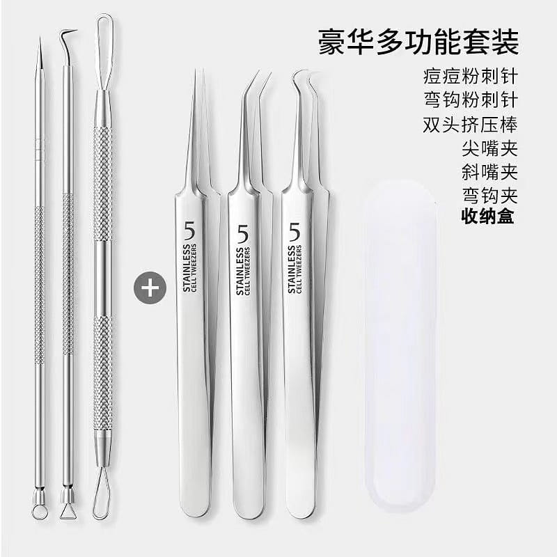 Ultra-fine acne needle set cell clip blackhead rem 1 개