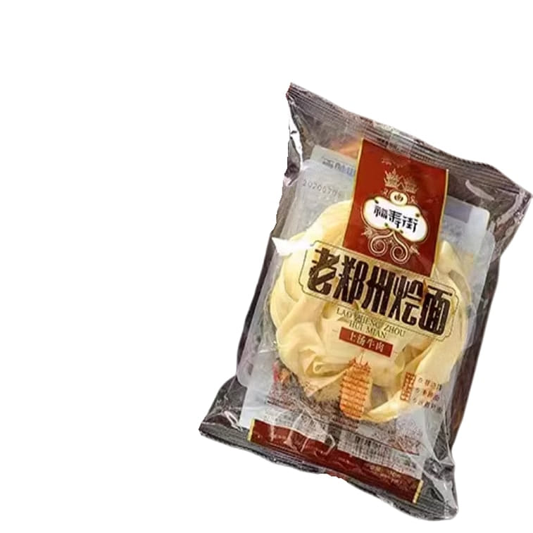 Bohui Select Henan Beef Zhengzhou - 110g x 1 Bag 110 g