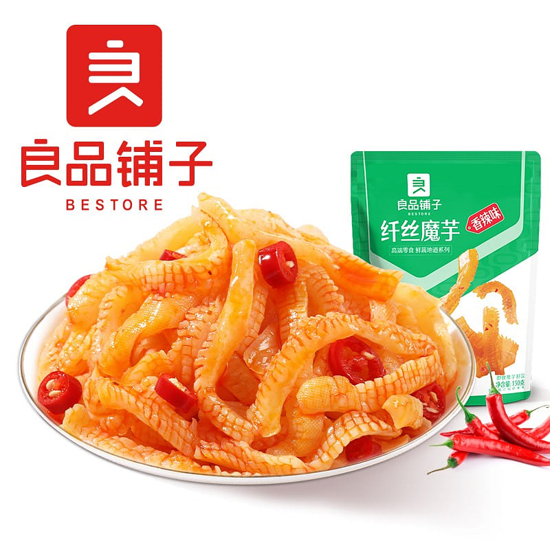 Bestore Spicy Konjac Noodles 150 g