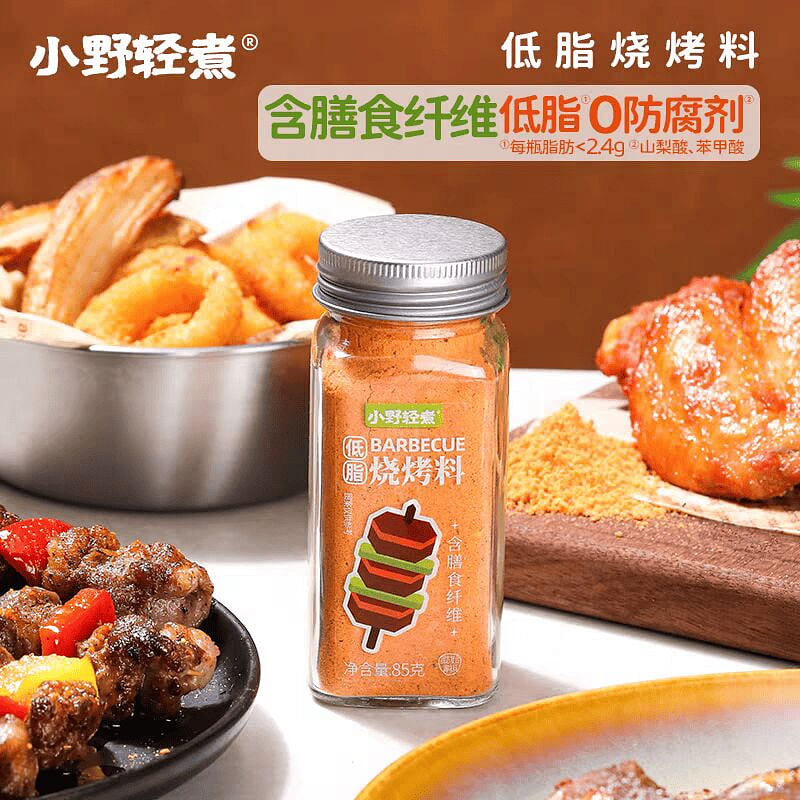 weee product zoom image