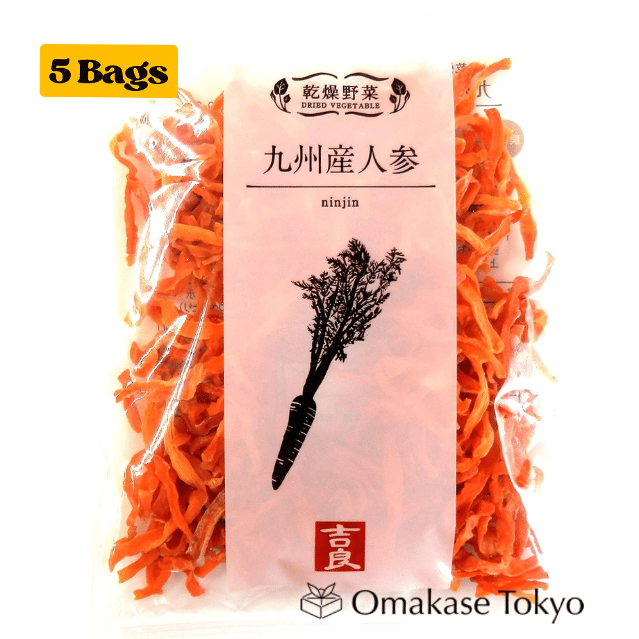 Kira Foods Dried Carrots 40g (5 Pack) 240 g