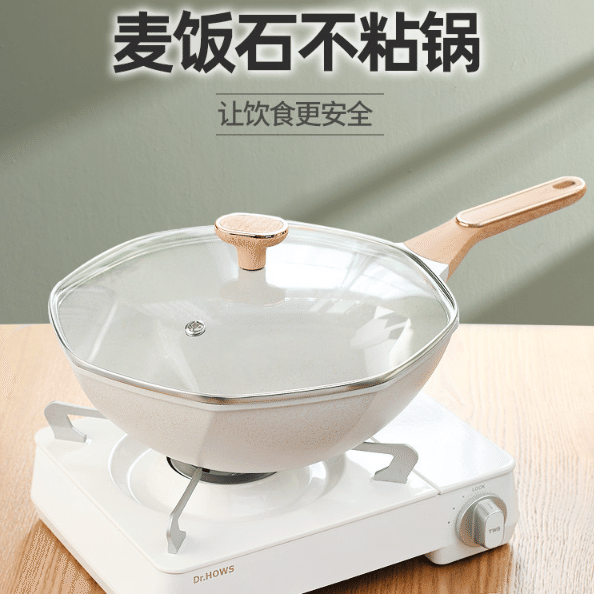 Medical stone octagonal non-stick pan with lid (white) 32CM 1 개입