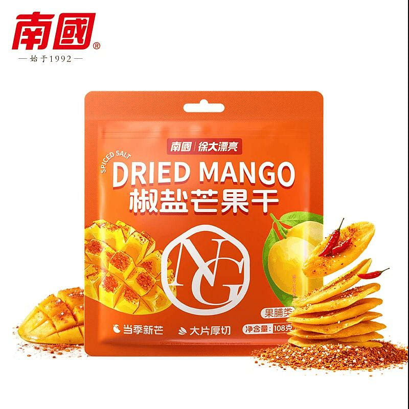 Southland Salted Chili Mango Dried 108g * 1 Bag 108 g