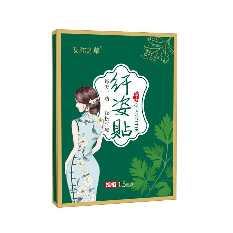 Ayer's Weed Ayer's Weed Slimming Patch Ayer's Weed Light Patch 15pcs/box 1 ส่วน