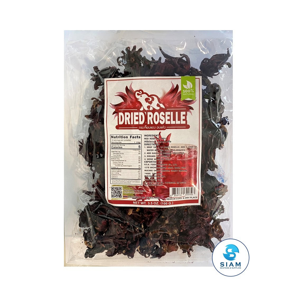 Best Choice's Dried Roselle (Hibiscus Sabdariffa) 3.5 온스
