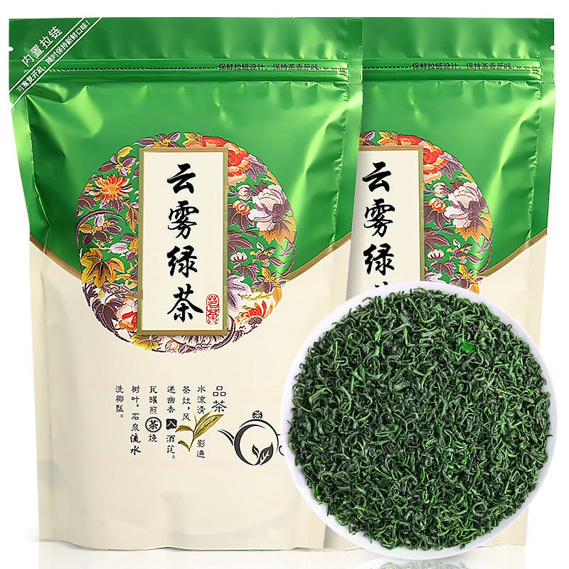 中闽峰州春茶云雾绿茶750g 750 克