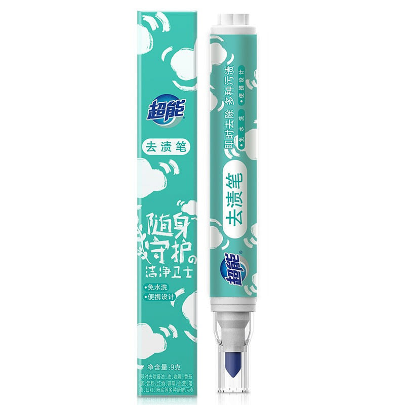 Stain Remover PenStain Remover PenWashless Portable Garment Grease Remover 9g/pc 1 each