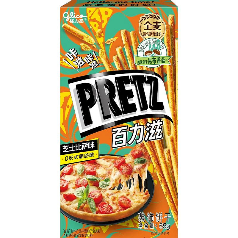 weee product zoom image