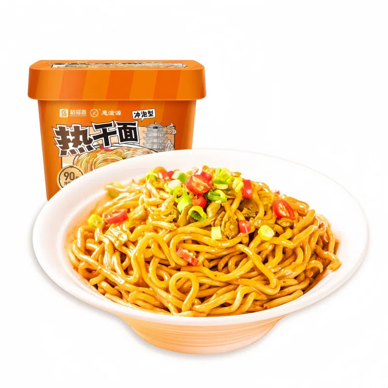 Wuhan hot dry noodles barrel 260g*2 passes 520 กรัม