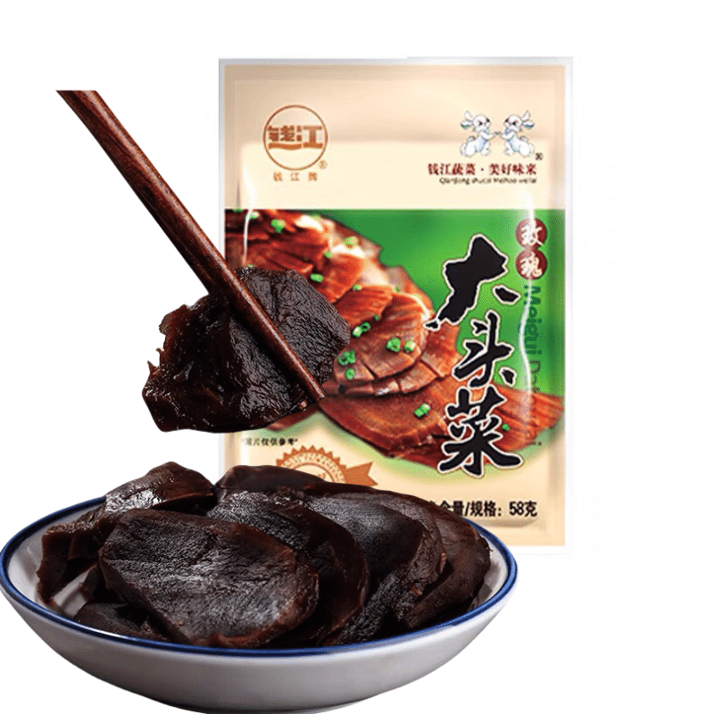 Black lump flakes 116 그램