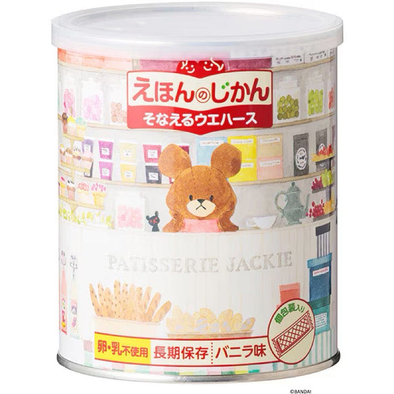 weee product zoom image