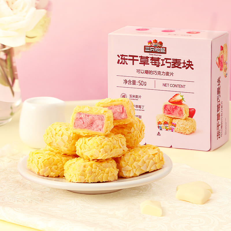 weee product zoom image