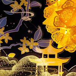 故宫淘宝｜花月夜中国风古风diy纸雕灯 1 盒