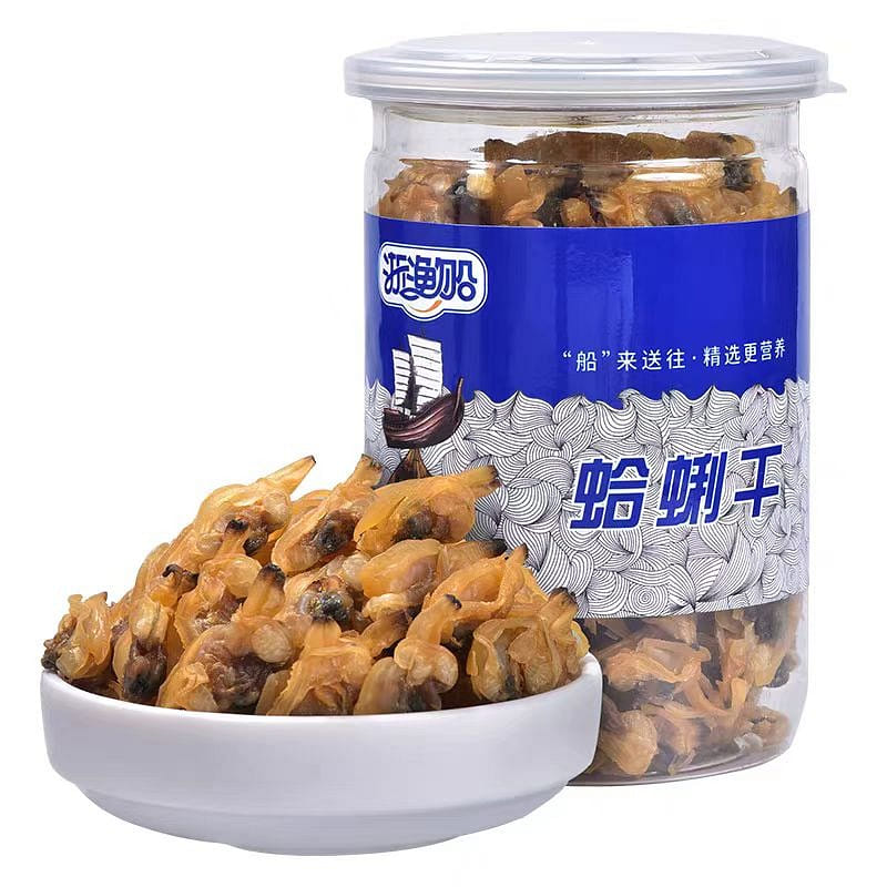 Zhejiang fishing boat dried clams 250 グラム