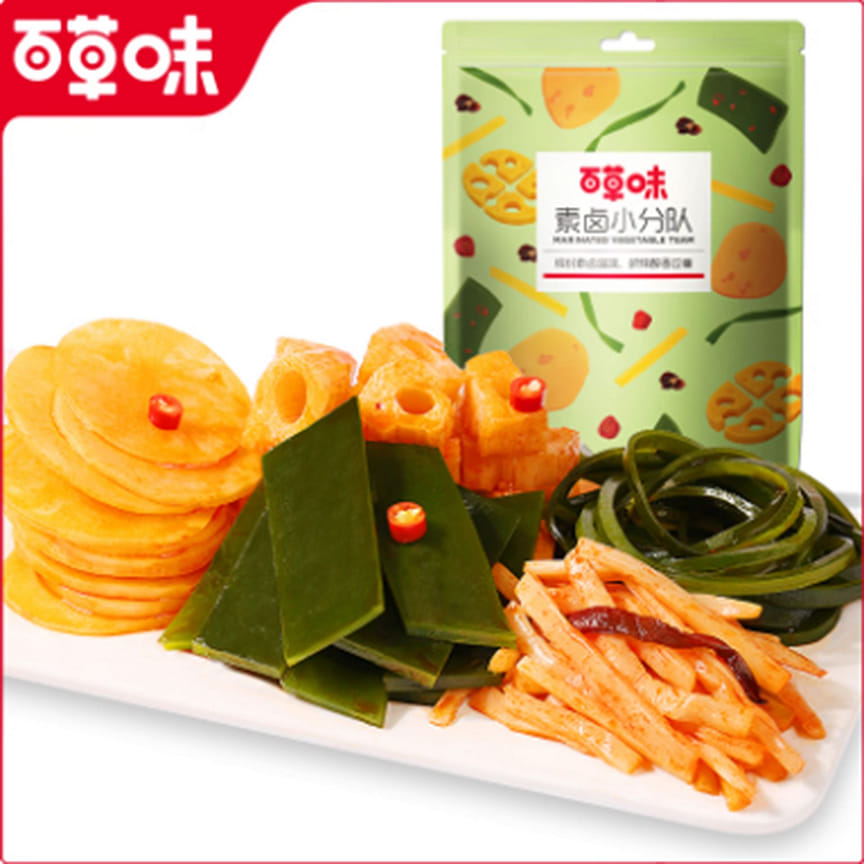 weee product zoom image