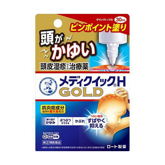 weee_care_ROHTO Scalp eczema anti-itching lotion 30ml 1 each