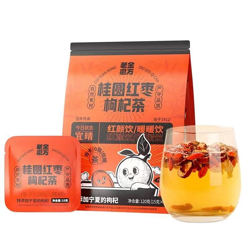 Longan Red Dates  Goji Berry Health Tea 120 g