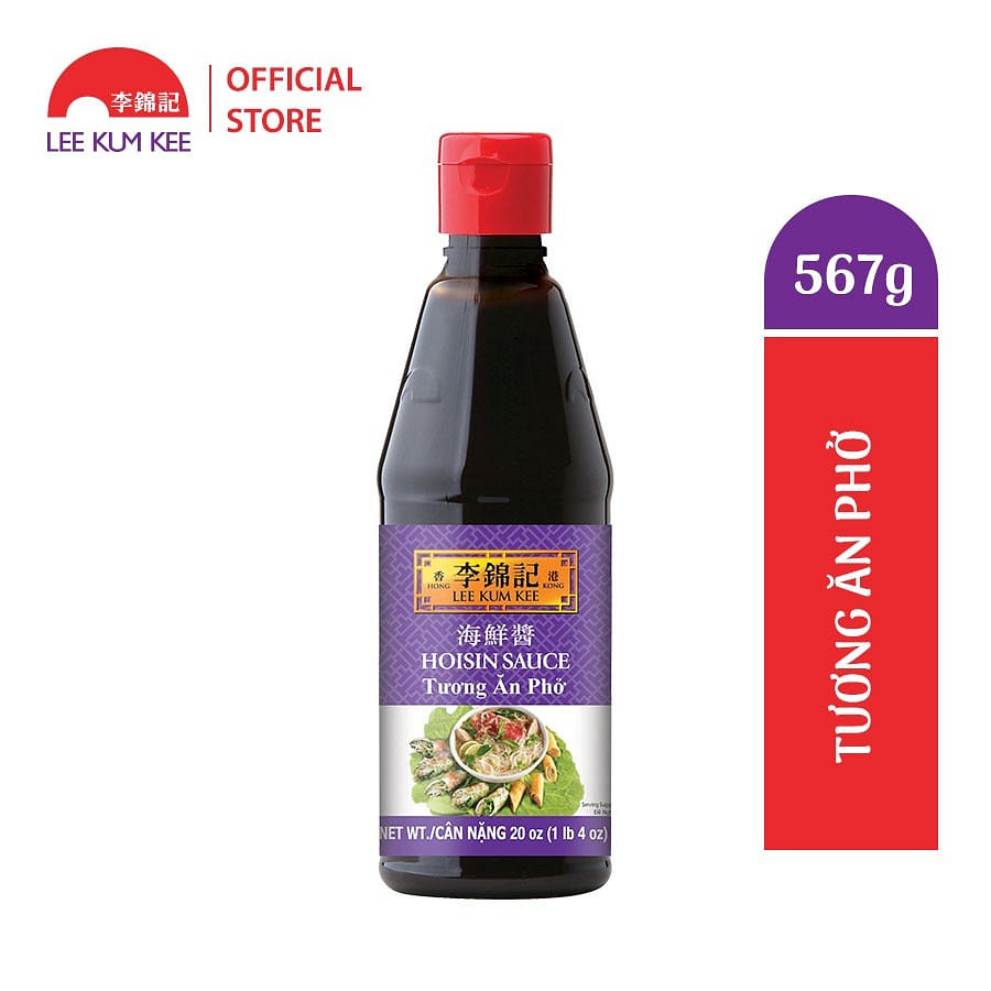 HOISIN SAUCE LEE KUM KEE 20 온스