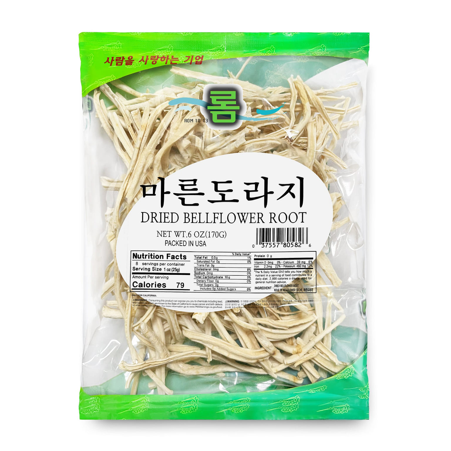 Dried Bellflower Root 6oz 1 개