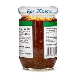 Por Kwan Crab Paste with Bean Oil Sauce 7 oz