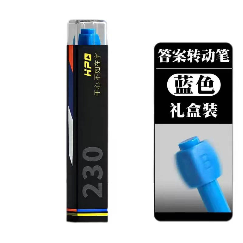 【中国直邮】 FOXTAIL 骰子答案笔 黑科技 旋转中性笔 创意 转转笔 刷题笔 高颜值 减压神器-礼盒装 蓝色 1套*|预计到达时间3-4周 1 盒