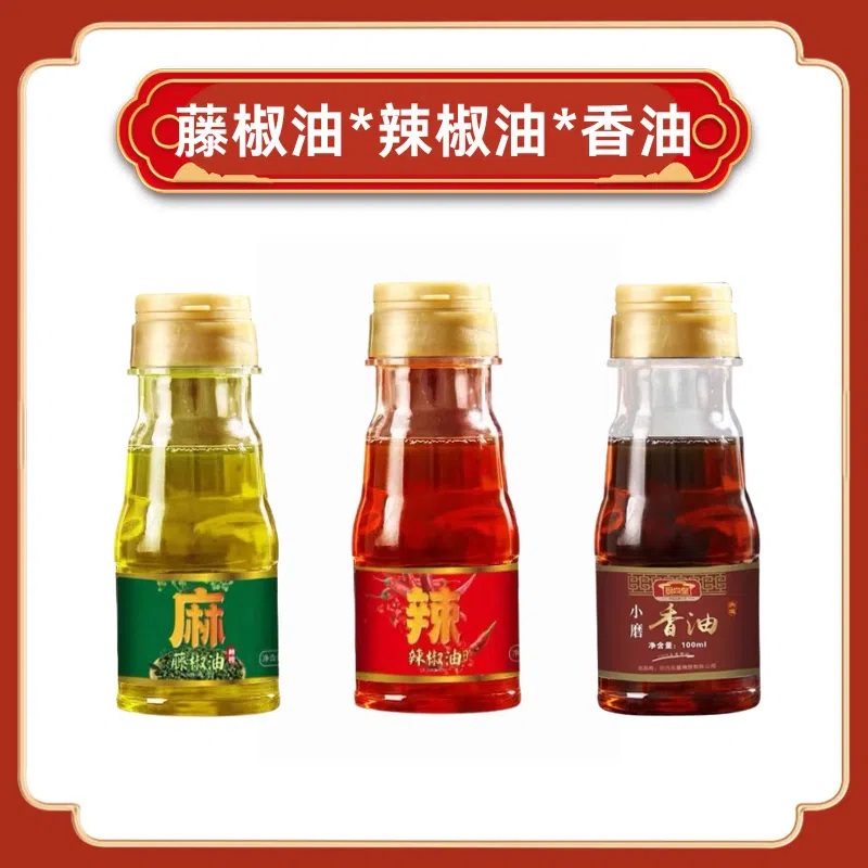 Sesame Oil, Chili Oil, Rattan Pepper Oil 100ml*3 100 밀리리터