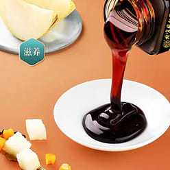 Loquat Autumn Pear Paste 300 g