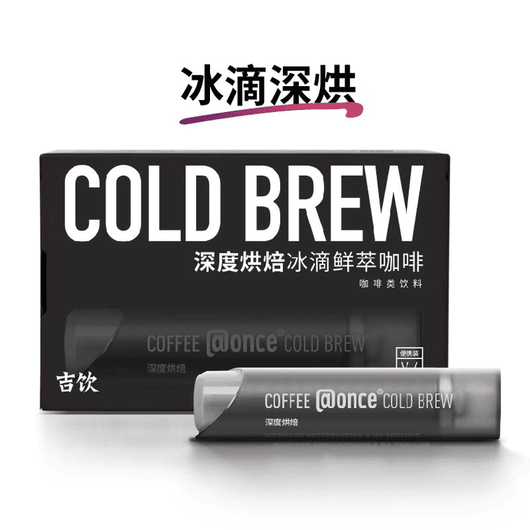 品牌授权 吉饮【冰滴】小黑管(咖啡氮气冰滴液-深度烘焙) 6支/盒 1 盒