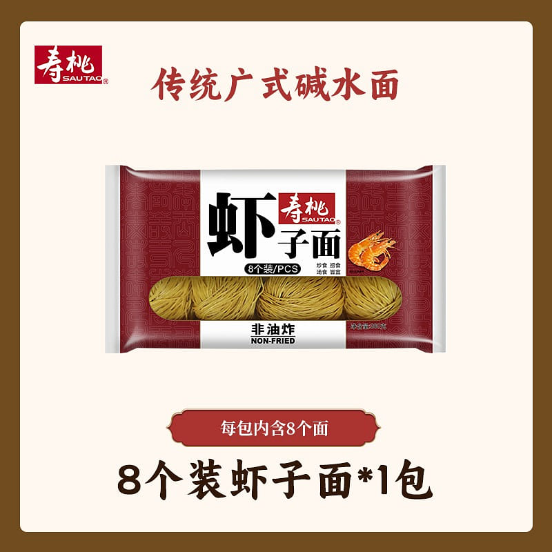寿桃手工竹升面虾子面360g 360 克