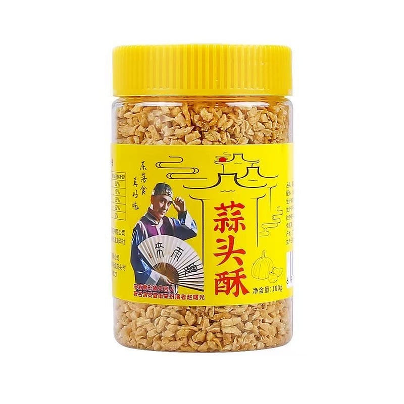 Chaozhou-Shantou Specialty Garlic Crisp 200g*1 Jar 1 bottle