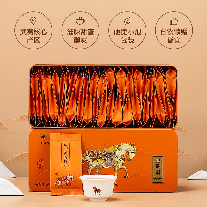 [40 bags] Eight horse tea Jin Jun Mei black tea 160 กรัม